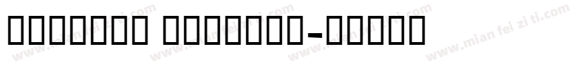 IRJadid Regular字体转换